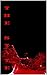 52677726. sx50 sy75 