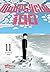 Mob Psycho 100 - 11