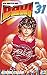 BAKI Vol. 31: (Complete) (BAKI, Volume Collections)