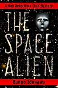The Space Alien: The Boy Detectives Club