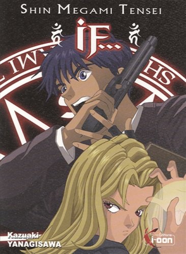Shin Megami Tensei If...