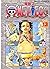 ONE PIECE 海賊王 13