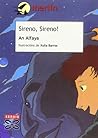 Sireno, sireno!