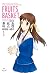 Sweet Fruits Basket 1 by Natsuki Takaya