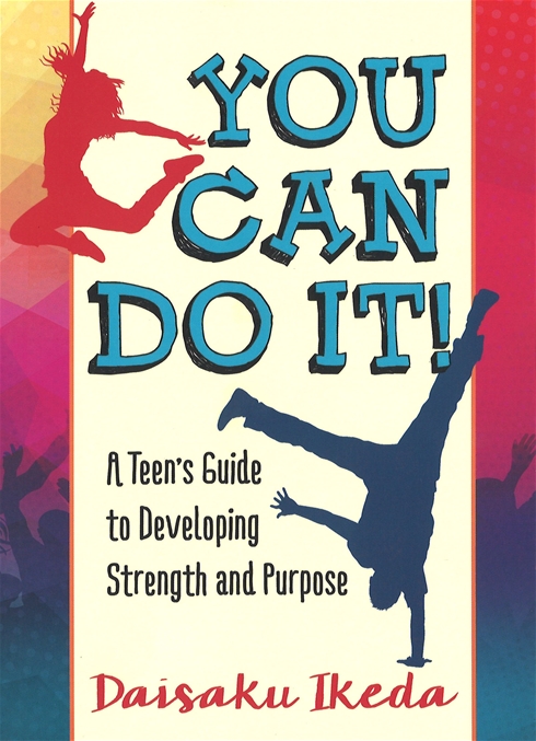You Can Do It !