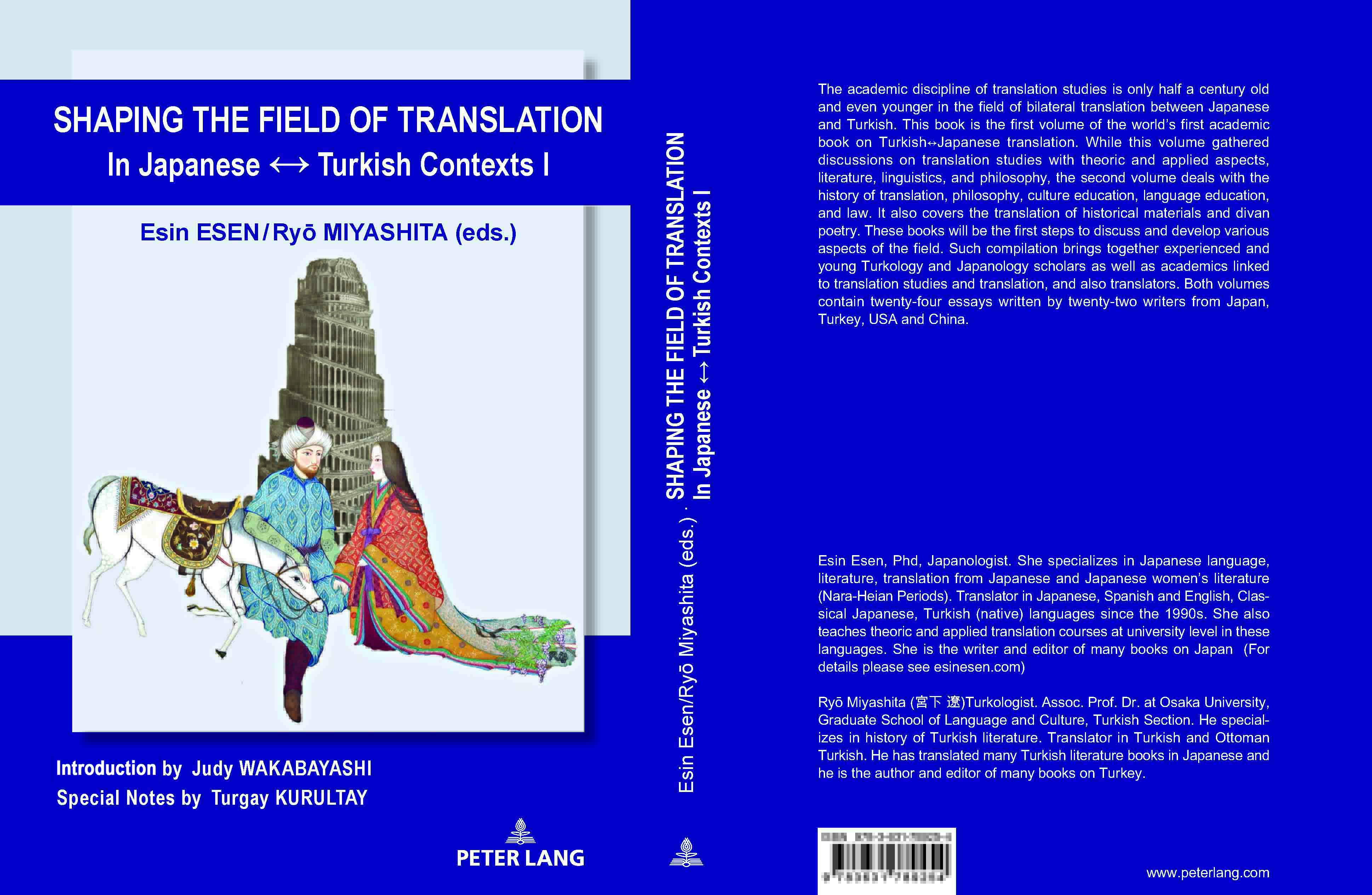 Shaping the Field of Translation In Japanese ↔ Turkish Contexts I