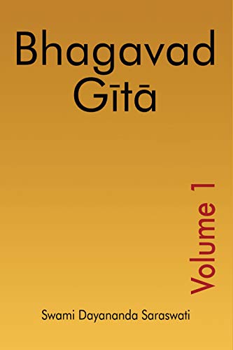 Bhagavad Gita - Volume 1 (Bhagavad Gita Series)