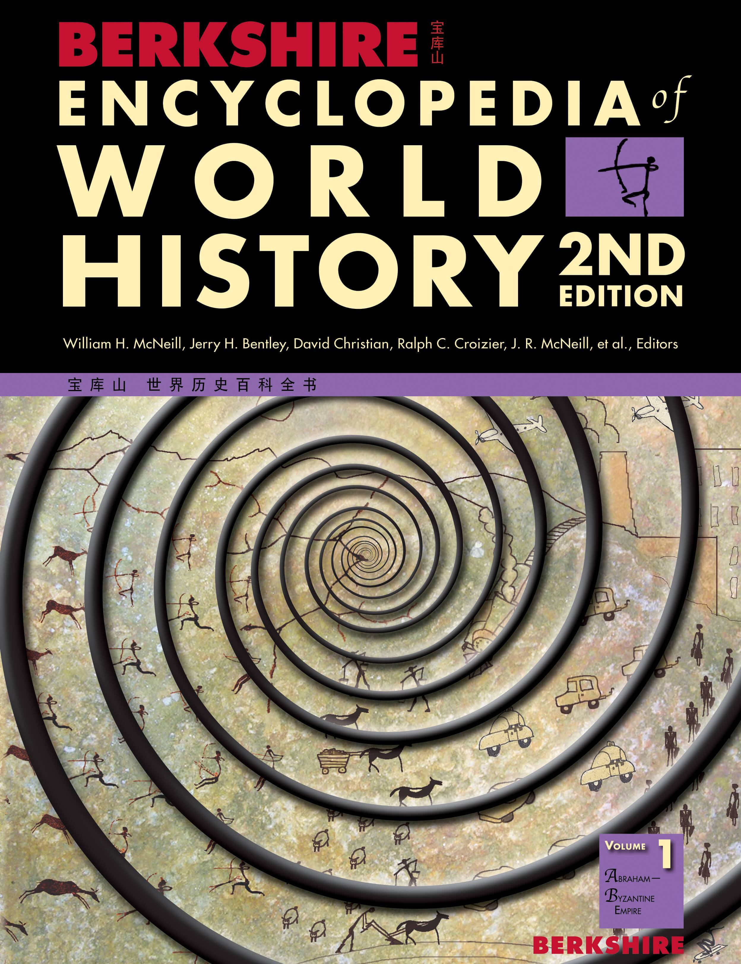 Berkshire Encyclopedia of World History, Second Edition MVS