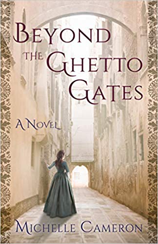 Beyond the Ghetto Gates (Paperback)