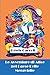 不思議の国のアリス: Alice's Adventures in Wonderland, Japanese edition