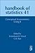 Conceptual Econometrics Using R (Volume 41) by C R Rao