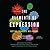 The Elements of Expression, Revised and Expanded Edition: Putting Thoughts Into Words