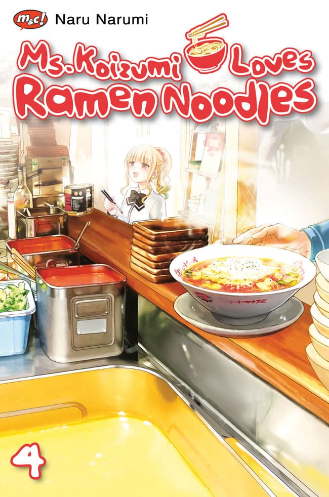 Ms. Koizumi Loves Ramen Noodles 4 (Paperback)