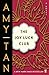 The Joy Luck Club by Amy Tan
