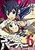 Corpse Party: Blood Covered...