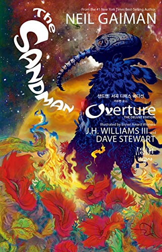 The SandMan Sandman: Overture Deluxe Edition