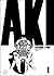 Akira AKIRA 1 by Katsuhiro Otomo