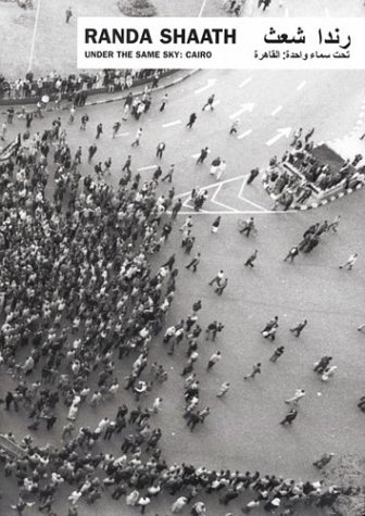 Randa Shaath: Under The Same Sky, Cairo (Paperback)