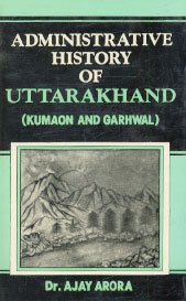 Administrative history of Uttarakhand (Kumaon and Garhwal), during the rule of the East India Company, 1815-1857