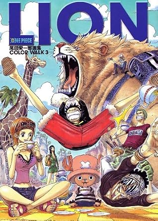 ワンピース 漫画 3 Bhinternalmedicine Com