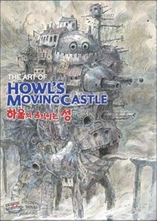 Le Chateau Ambulant By Hayao Miyazaki