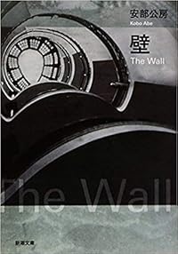 Book 1