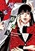 Kakegurui - Compulsive Gambler -, Vol. 7