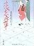 49538577. sx50 sy75 