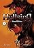 Hellsing - Neue Edition 07