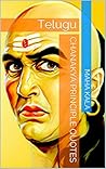 Chanakya Principl...