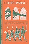 Варта! Варта! by Terry Pratchett
