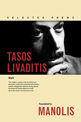 Tasos Livaditis: Selected Poems (Paperback)