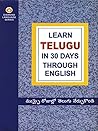 Learn Telugu in 3...