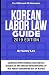 Korean Labor Law Guide