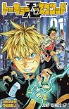 トーキョー忍スクワッド 1