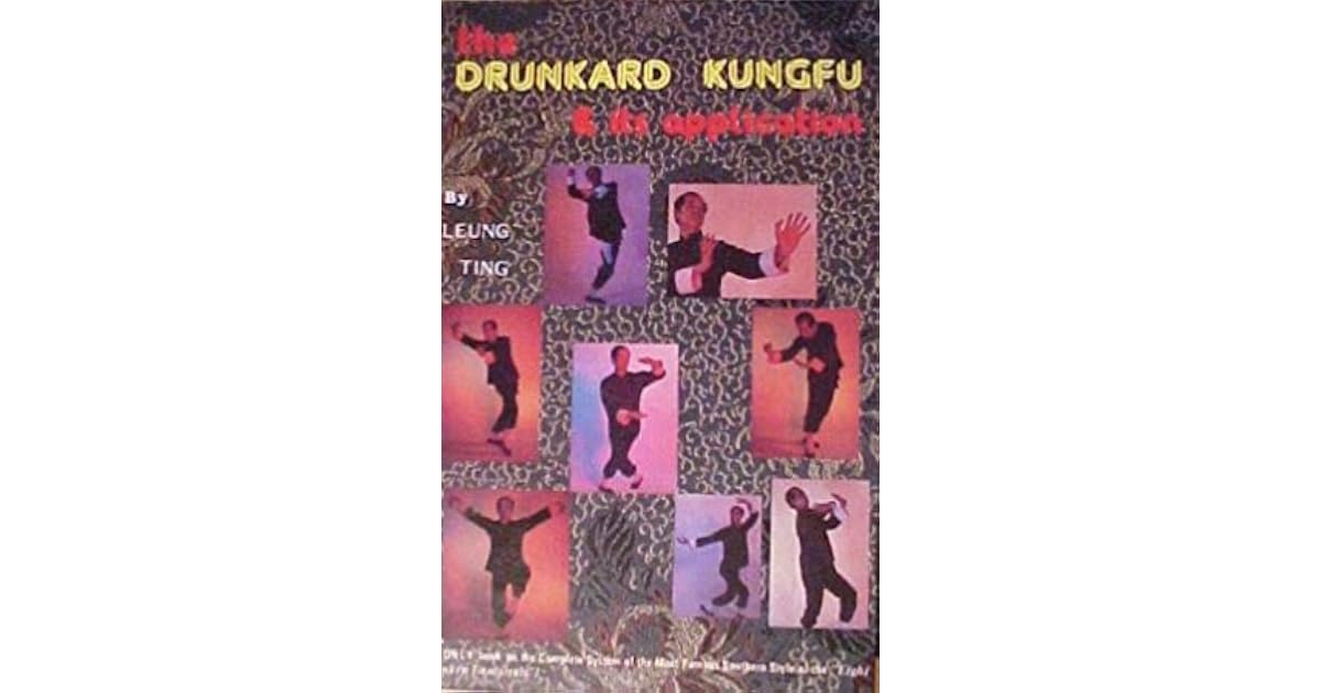Zuijiuquan (A Drunkard's Boxing) Chinese Kungfu Series 4 by Cai Longyun