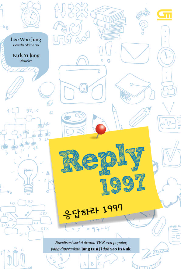Reply 1997 (Paperback)