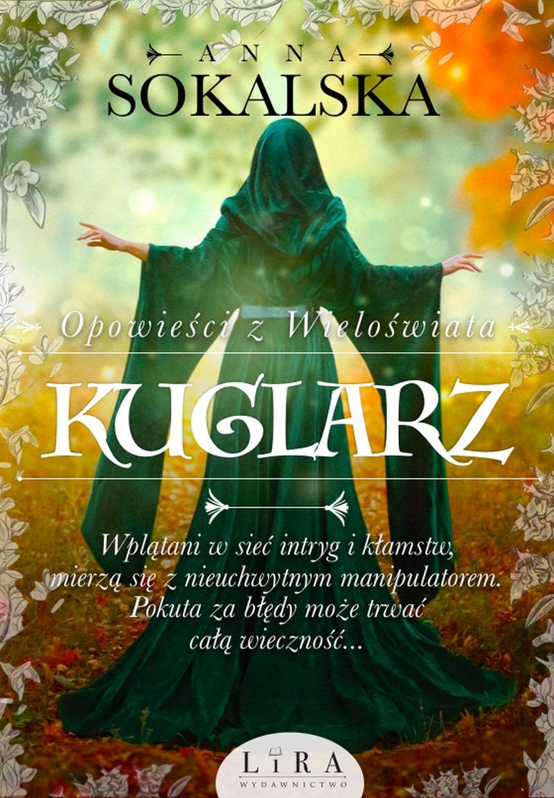 Kuglarz (Opowieści z Wieloświata, #3)