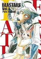 BEASTARS 8 (Beastars, #8)