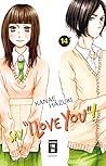 Say "I love you"! 14 by Kanae Hazuki
