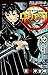 鬼滅の刃 12 [Kimetsu no Yaiba 12]
