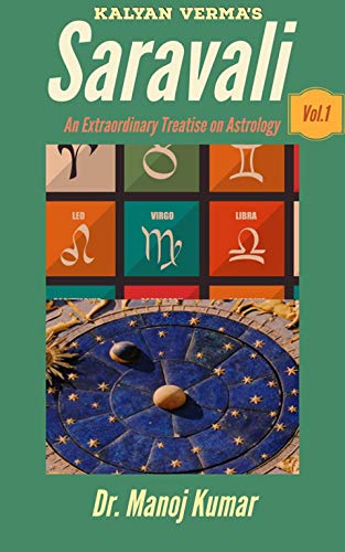 Saravali I (Kindle Edition)