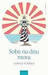 Soba na dnu mora Soba na dnu mora