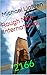 Rough Men International: 2166