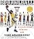 SprawlBall: A Visual Tour of the New Era of the NBA