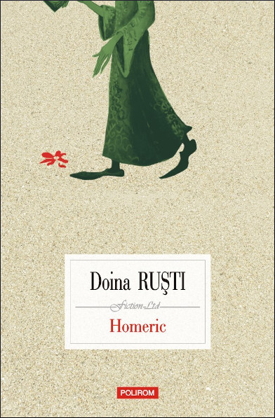 Homeric (Paperback)