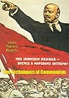 The Techniques of Communism The Techniques of Communism