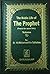 The Noble Life of the Prophet (Peace be upon him) (Volume 1)