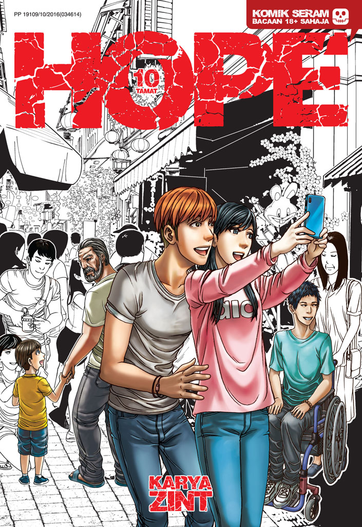 Hope #10 (Paperback)