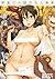 ShindoL's Cultural Anthropo...